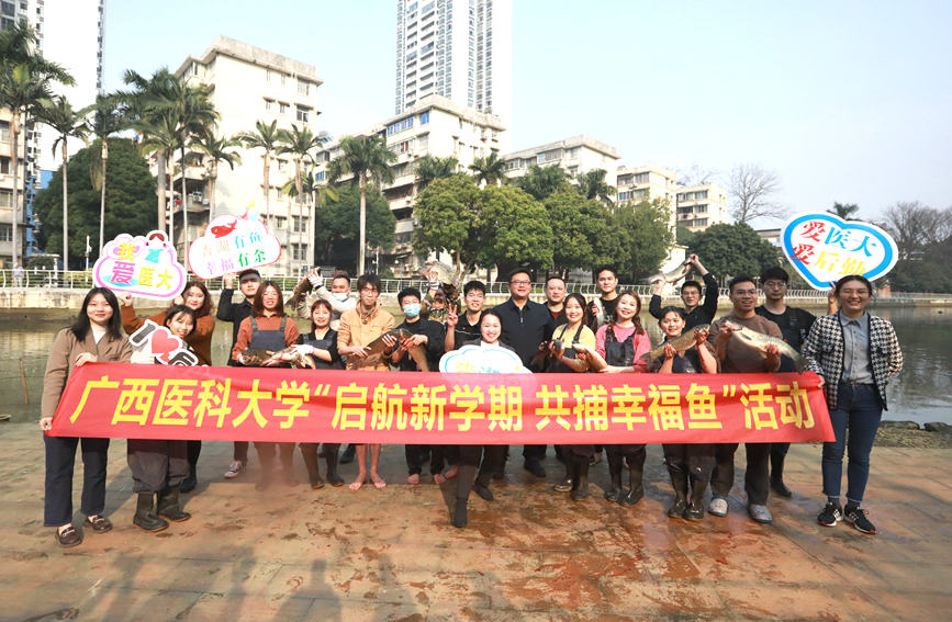 活动合影。广西医科大学供图
